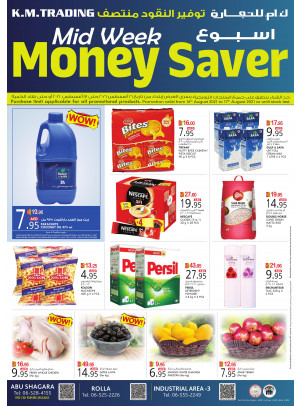 Midweek Money Saver - Sharjah