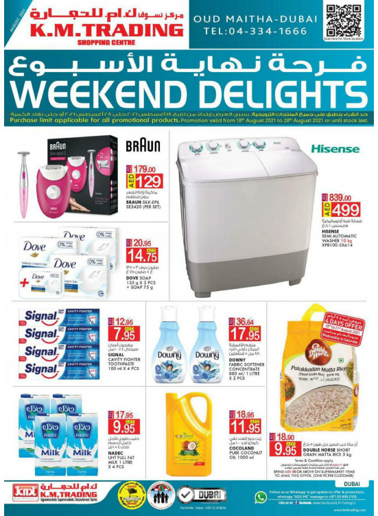 Weekend Delights - Dubai
