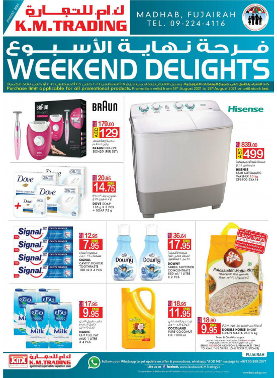 Weekend Delights - Fujairah