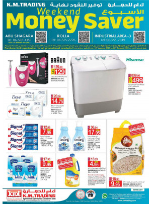 Weekend Money Saver - Sharjah