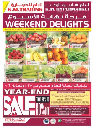 Weekend Delights - Year End Sale Up To 60% - Abu Shagara, Industrial Area3 Sharjah