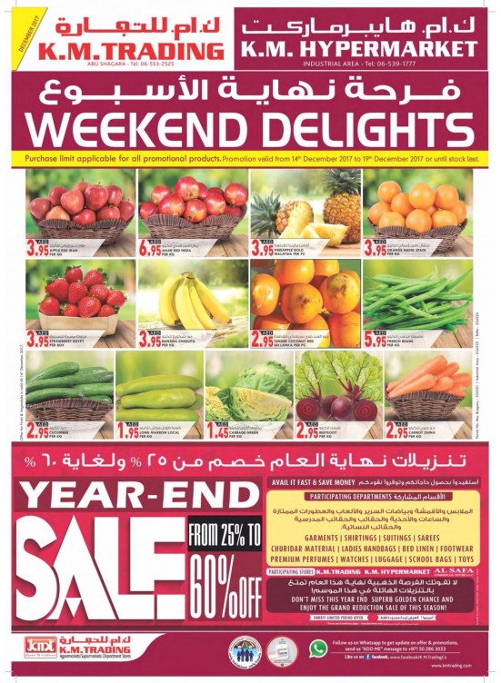 Weekend Delights - Year End Sale Up To 60% - Abu Shagara, Industrial Area3 Sharjah