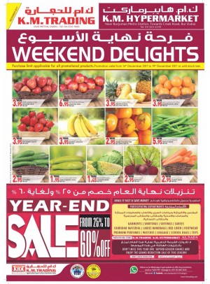 Weekend Delights - Year End Sale Up To 60% - Oud Metha, Dubai