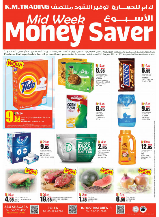 Midweek Money Saver - Sharjah