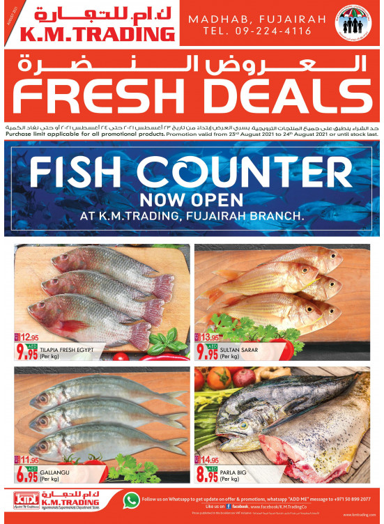 Fresh Deals - Fujairah
