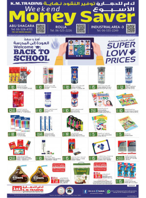 Weekend Money Saver - Sharjah