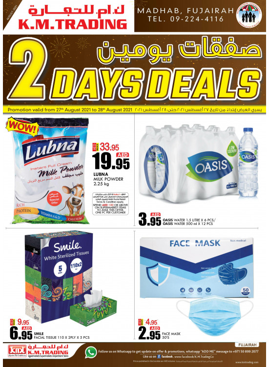 Two Days Deals - Fujairah