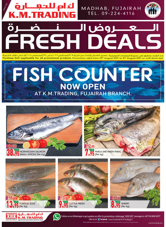 Fresh Deals - Fujairah