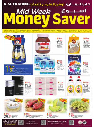 Midweek Money Saver - Sharjah
