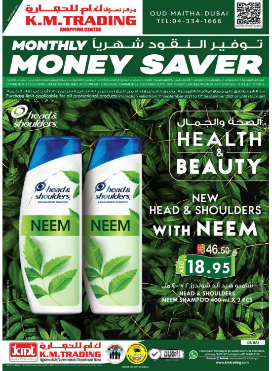Monthly Money Saver - Dubai