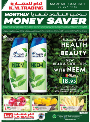 Monthly Money Saver - Fujairah