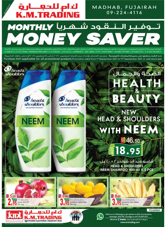 Monthly Money Saver - Fujairah