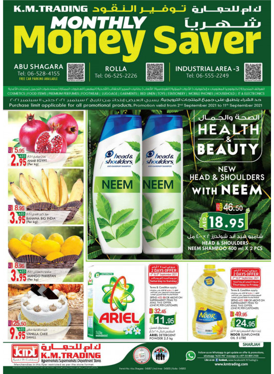 Monthly Money Saver - Sharjah
