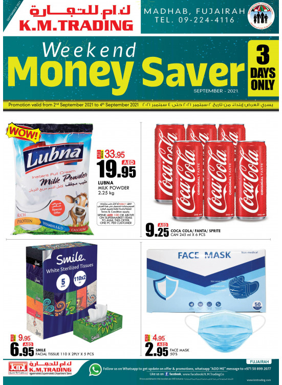 Weekend Money Saver - Fujairah