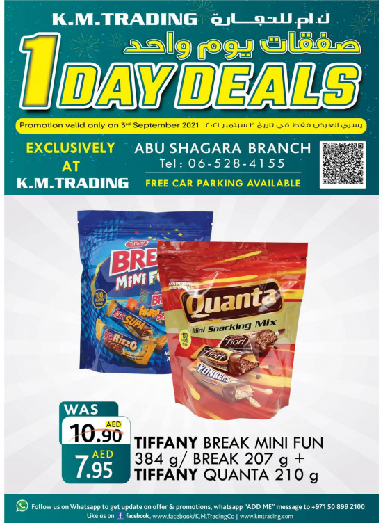 One Day Deals - Abu Shagara
