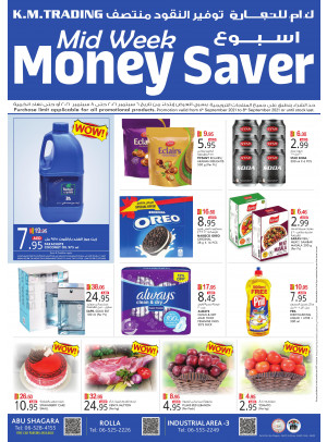 Midweek Money Saver - Sharjah