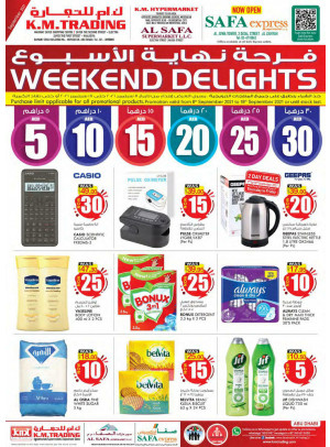 Weekend Delights - Abu Dhabi