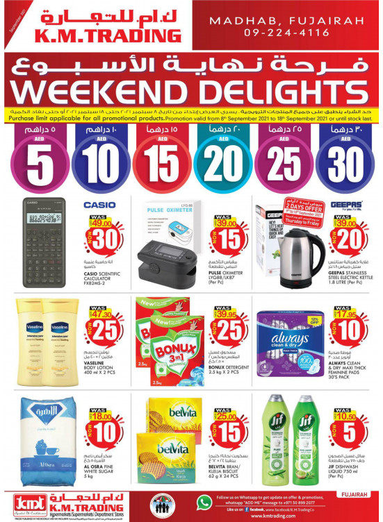 Weekend Delights - Fujairah