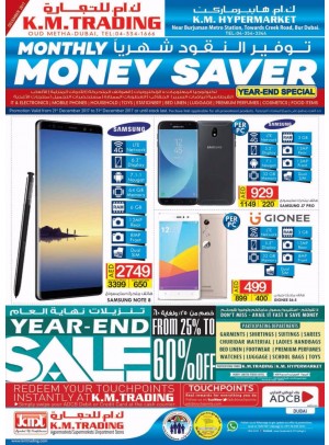 Monthly Money Saver - Dubai 