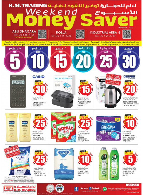 Weekend Money Saver - Sharjah