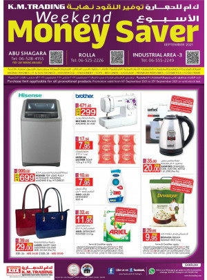 Weekend Money Saver - Sharjah