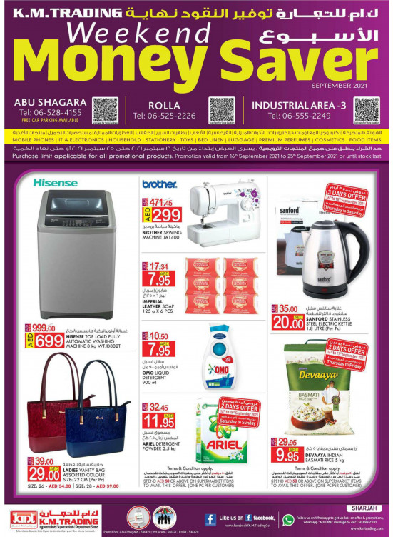 Weekend Money Saver - Sharjah