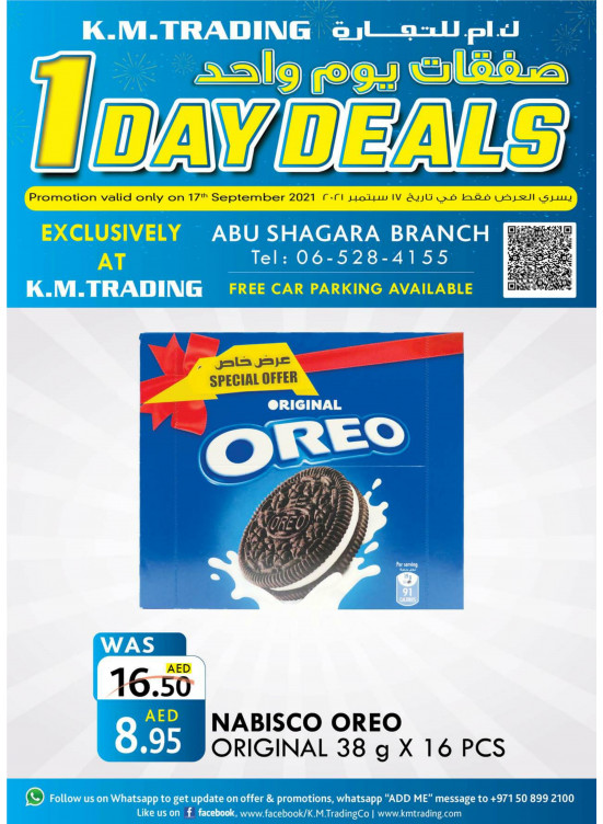One Day Deals - Abu Shagara