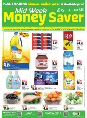 Midweek Money Saver - Sharjah