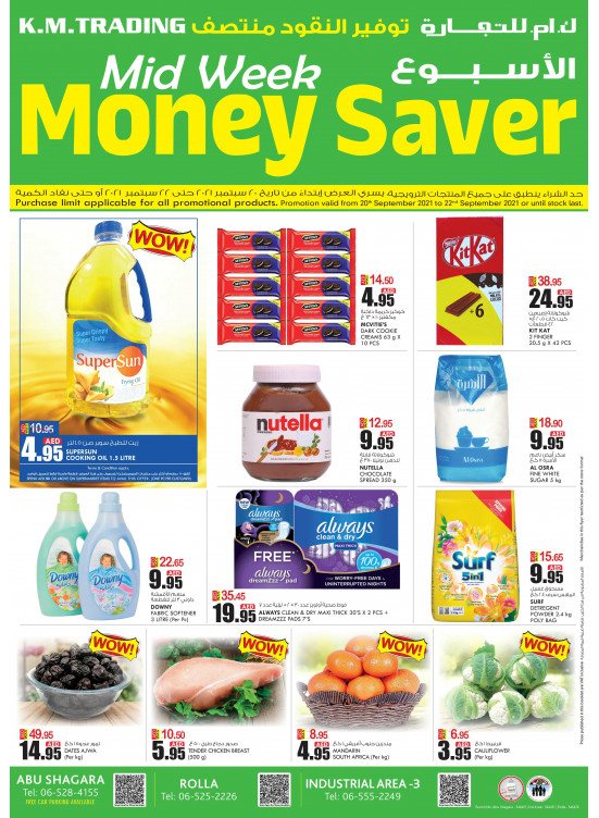 Midweek Money Saver - Sharjah