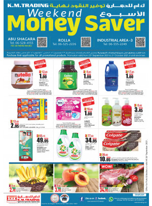Weekend Money Saver - Sharjah