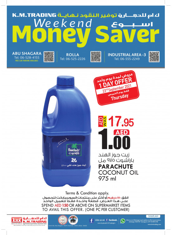 Weekend Money Saver - Sharjah