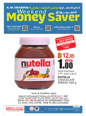 Weekend Money Saver - Sharjah