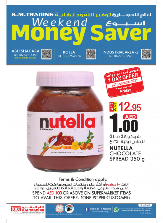 Weekend Money Saver - Sharjah