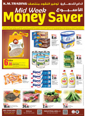 Midweek Money Saver - Sharjah