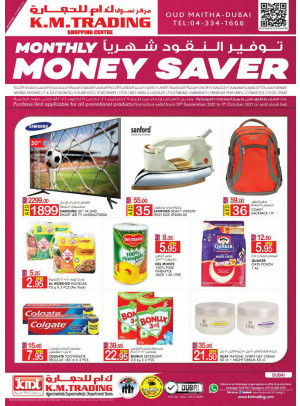 Monthly Money Saver - Dubai