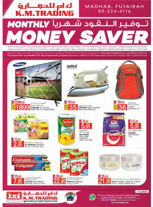 Monthly Money Saver - Fujairah