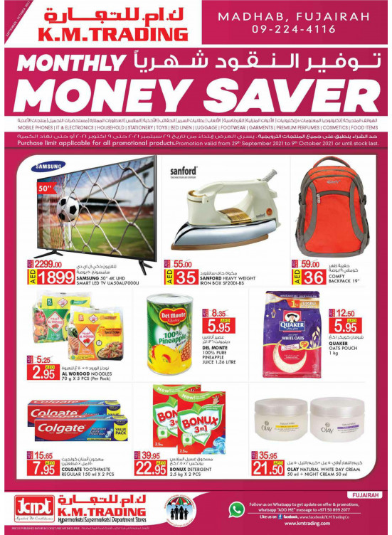 Monthly Money Saver - Fujairah