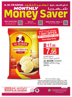 Monthly Money Saver - Sharjah