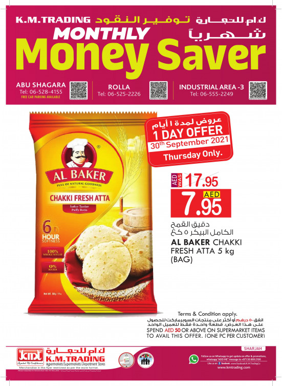 Monthly Money Saver - Sharjah
