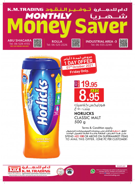 Monthly Money Saver - Sharjah