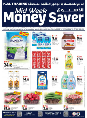 Midweek Money Saver - Sharjah