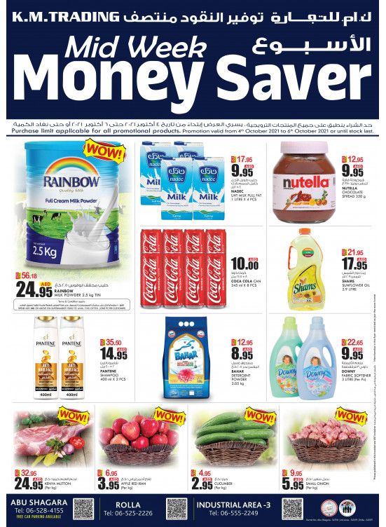 Midweek Money Saver - Sharjah