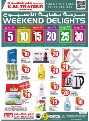 Weekend Delights - Dubai