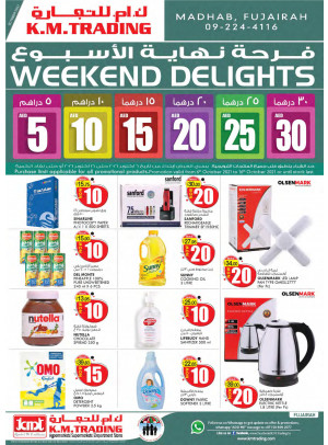 Weekend Delights - Fujairah