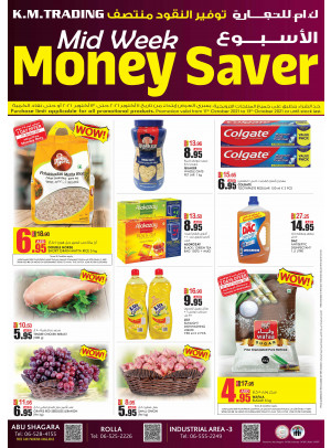 Midweek Money Saver - Sharjah