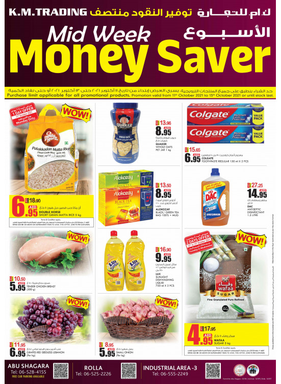 Midweek Money Saver - Sharjah