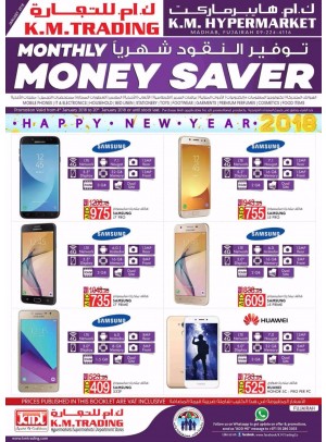 Monthly Money Saver - Fujairah Branches