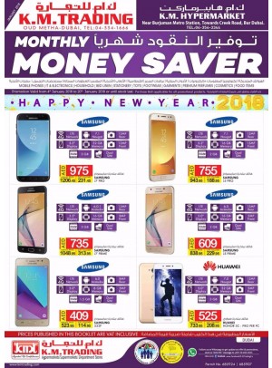 Monthly Money Saver - Dubai Branches