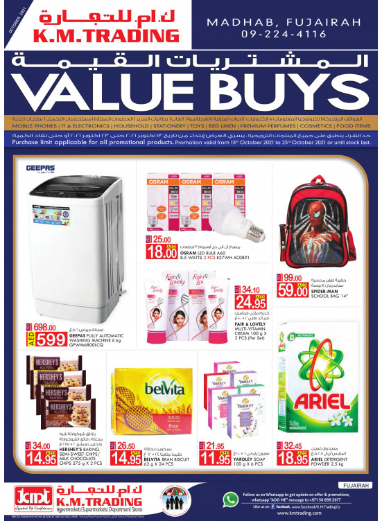 Value Buys - Fujairah