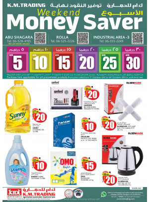 Weekend Money Saver - Sharjah